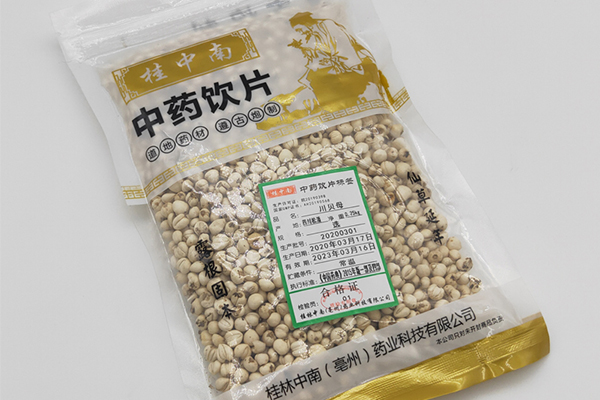 中药材供需失衡加剧，过剩率达16%