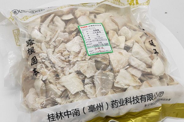 政策驱动行业转型，道地药材立法保护启动